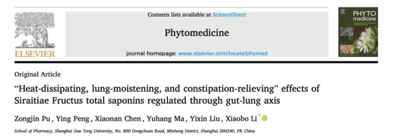 20260115_180235_416.png 无标题.png