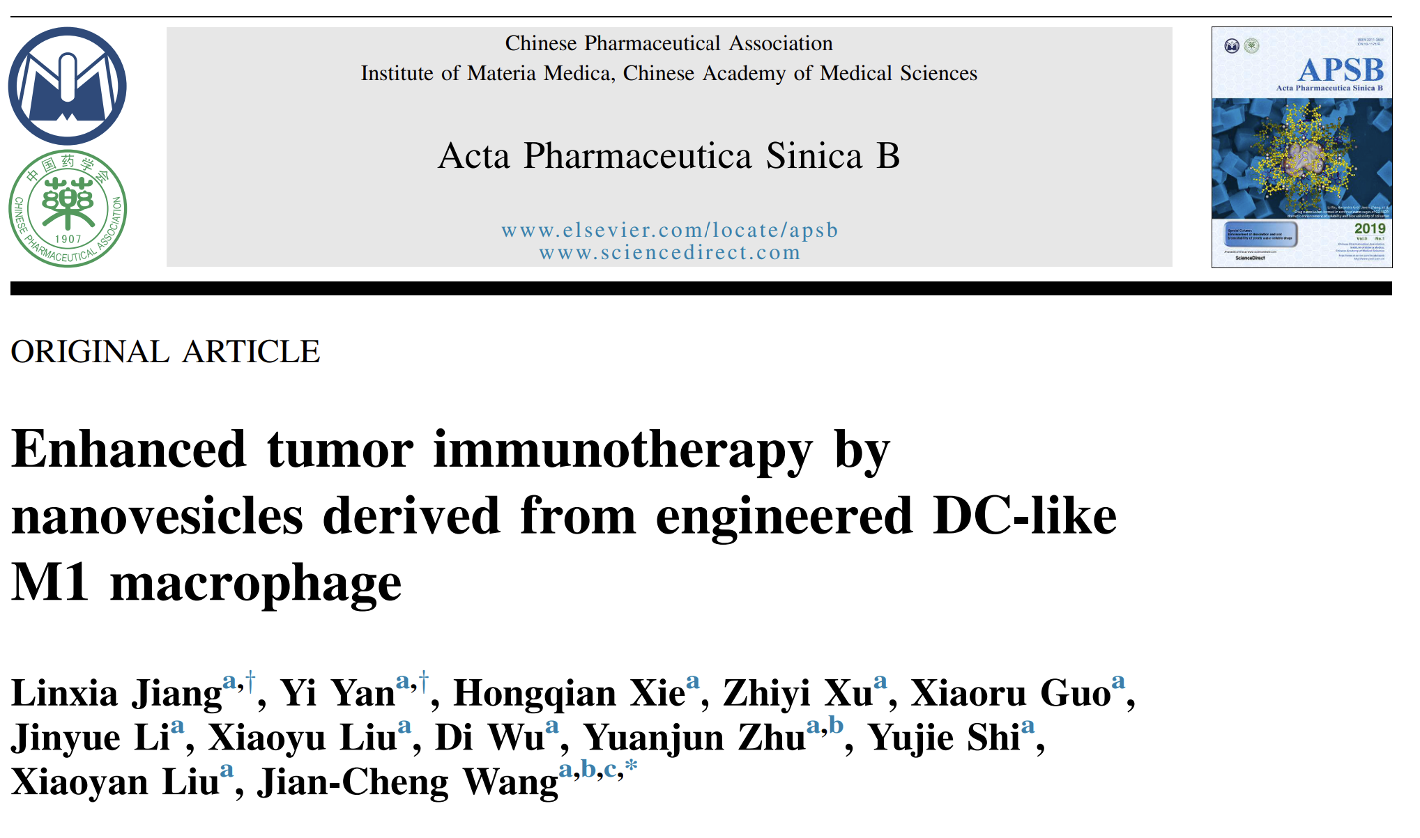 2a8243f225b64adc89c0d35cacaecf95.png 2a8243f225b64adc89c0d35cacaecf95.png