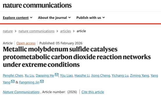 20260211_092027_101.jpg 標題截圖.jpg