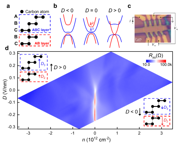 20260605_114348_433.png image.png