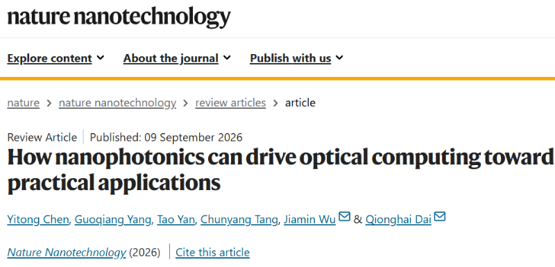 20260911_134549_255.png 截图20260911094310.png